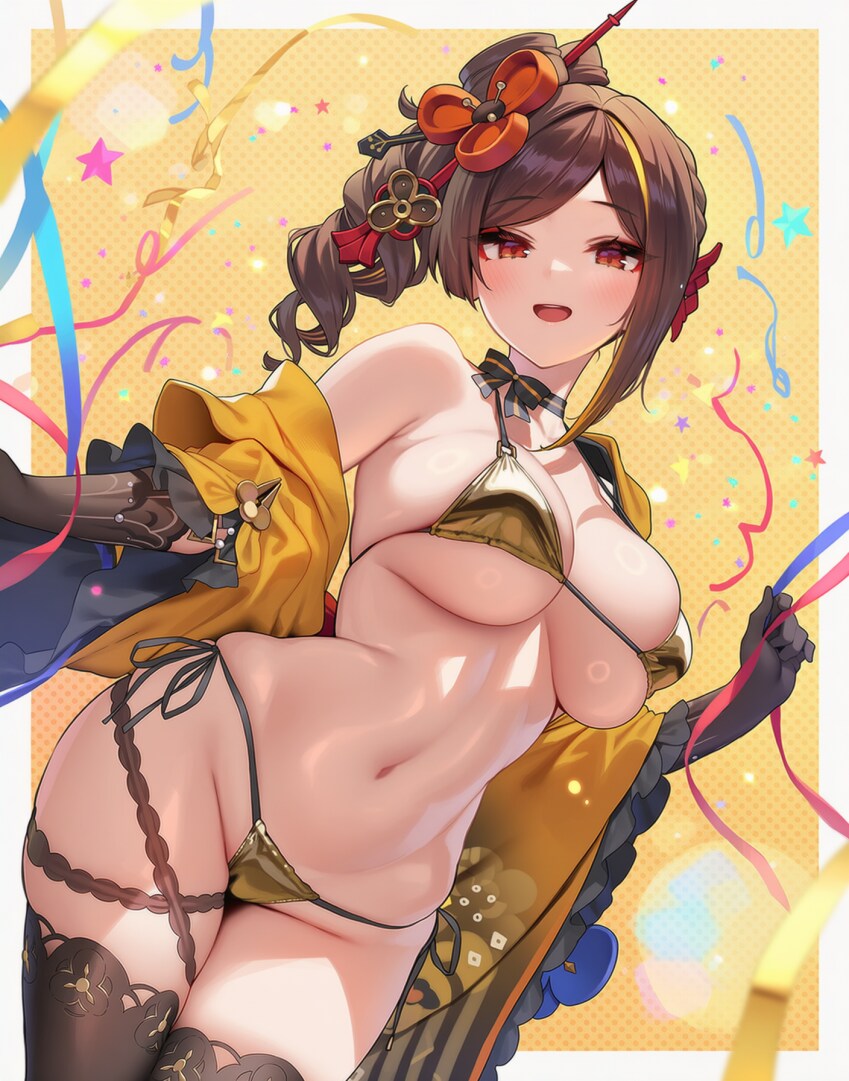 짤 모음 입니다 (스압 후방 조심하세요)_23.png
