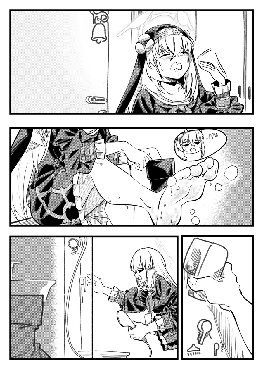 블루아카)할무니 아니어도 해버리는 실수를 하는 앵자_1.png