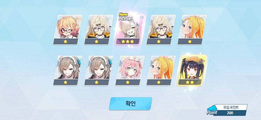 블루아카)똥 아로나 아이언클로 마려웠는데_2.jpg