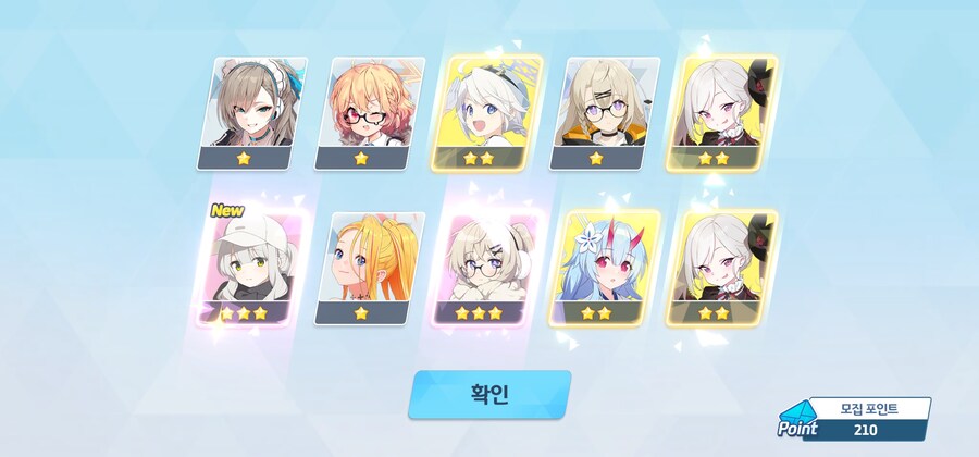 블루아카]나 왜 혼자 다른이벤 함?_1.jpg