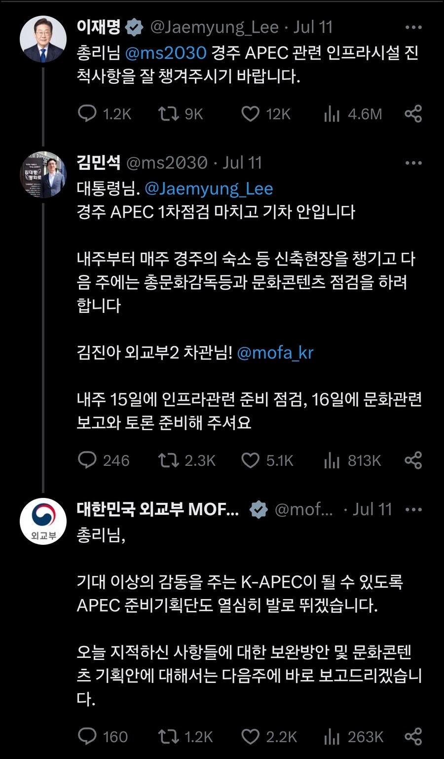 ㅈㄹ도 풍년이다_1.jpg