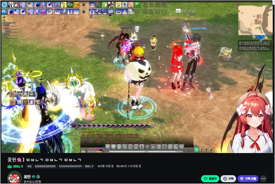 꽃핀은 잘 넘어왔나보네_1.png