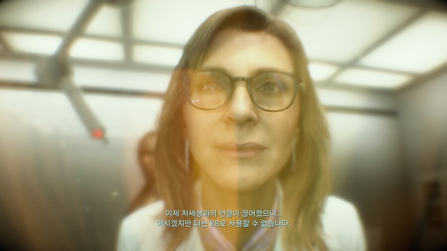 (스압)데스 스트랜딩2를 하기 전 1 엔딩 드디어 보았습니다._41.jpg