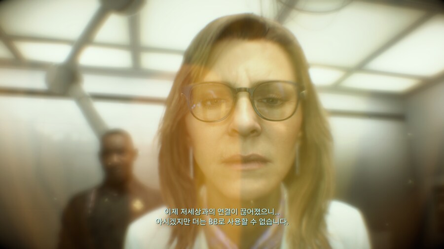 (스압)데스 스트랜딩2를 하기 전 1 엔딩 드디어 보았습니다._42.jpg