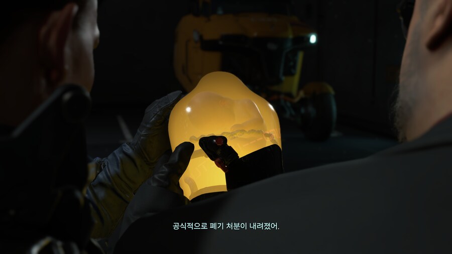 (스압)데스 스트랜딩2를 하기 전 1 엔딩 드디어 보았습니다._2.jpg