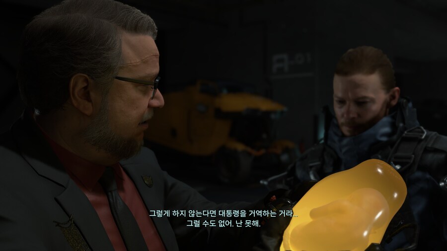 (스압)데스 스트랜딩2를 하기 전 1 엔딩 드디어 보았습니다._8.jpg