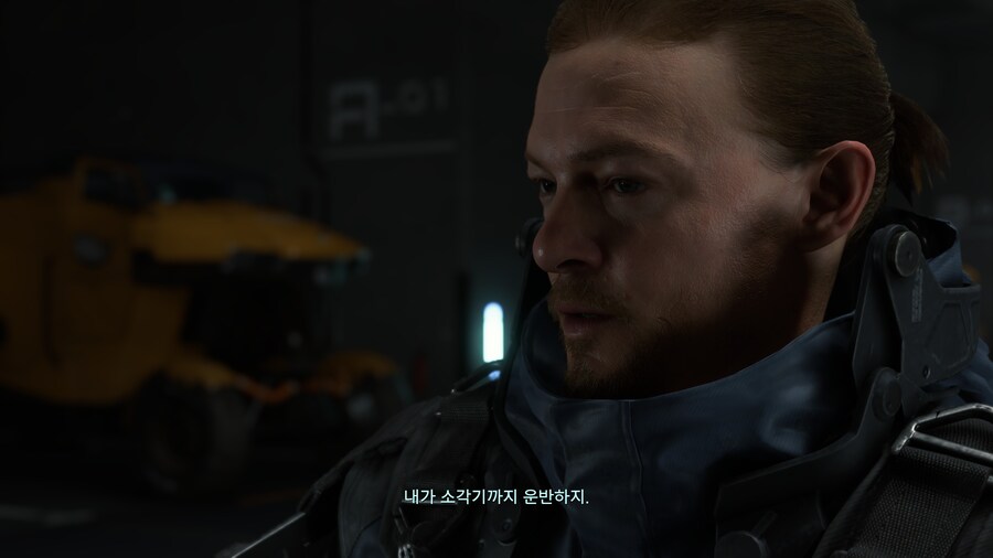 (스압)데스 스트랜딩2를 하기 전 1 엔딩 드디어 보았습니다._9.jpg