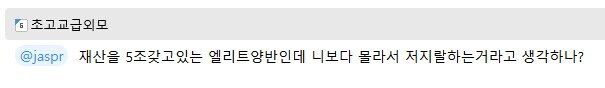 이거 보고 느낀점_1.jpg