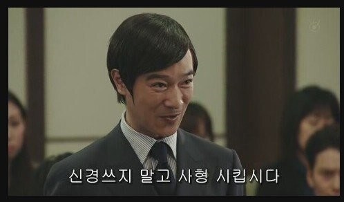 尹, 순직해병 특검에 압수된 휴대전화 비밀번호 제공 거부_1.png