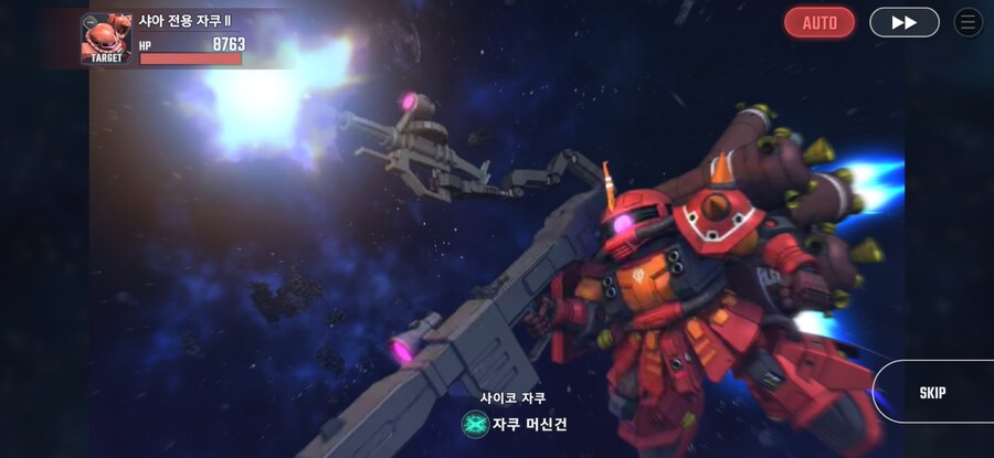 건담)지제네 이터널 사이코 자쿠.._2.jpg