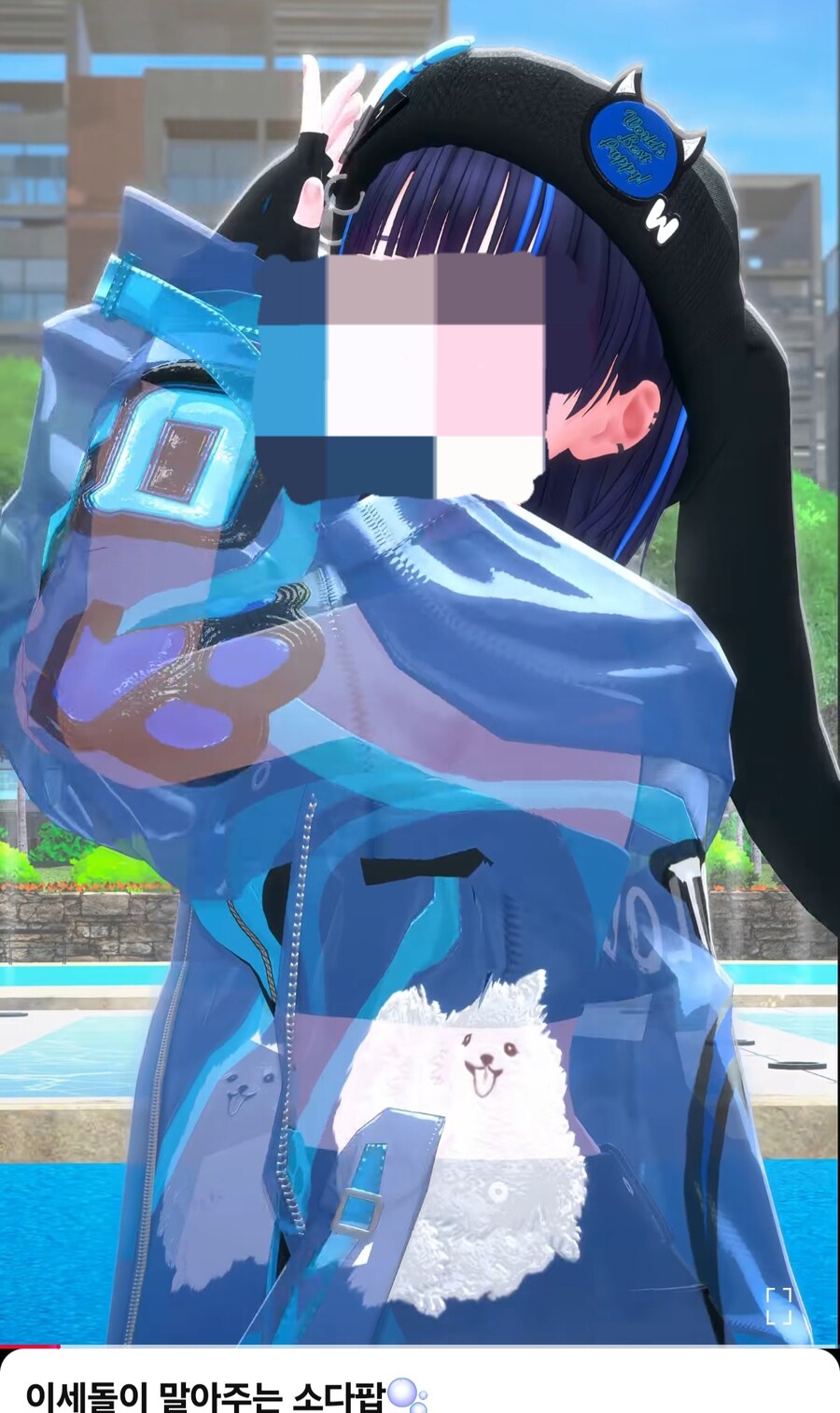 유게에서 화제인 ㅇㅇㄱ)과 케이팝) 둘 중 뭘 볼지 고민된다면?_1.jpg