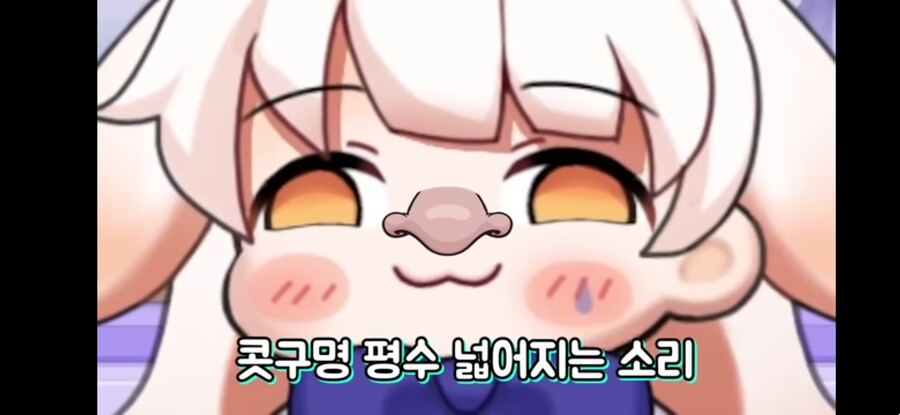 버튜버)여성 버튜버분들과 합방에 신난 라디유 아조씨 짤_1.jpg