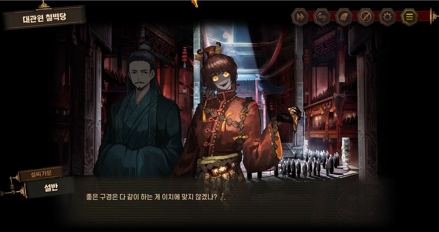 림버스)이게 그 장면이구나_1.png