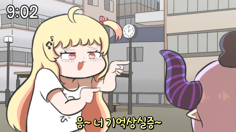 버튜버)진짜 존나 개킹받네 ㅋㅋㅋㅋㅋㅋㅋㅋㅋㅋㅋㅋㅋ_1.png
