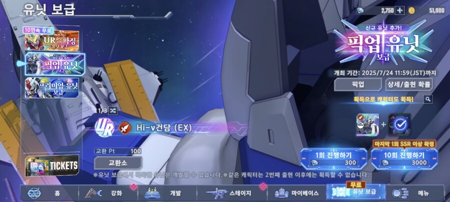 한 달 조금 안된 뉴비의 덱(들)입니다._13.jpg