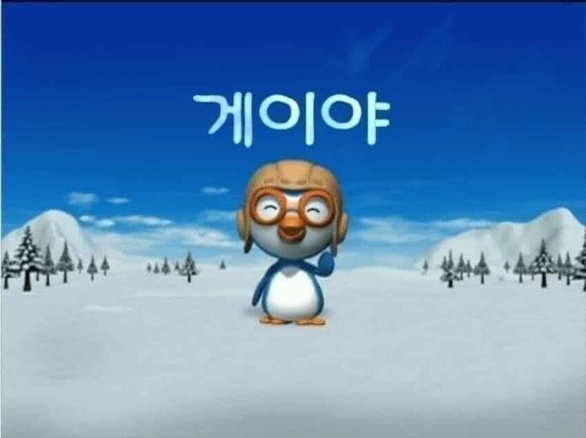 ㅇㅇㄱ)이 팬치들한테 뭐해줌?_1.jpg