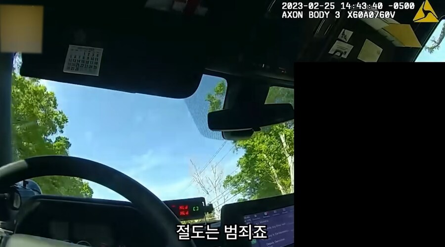 이게 일반인과 사고 방식이 다르다는거구나_2.png