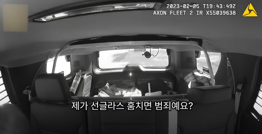 이게 일반인과 사고 방식이 다르다는거구나_3.png
