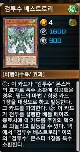 베스트 로리 가자_1.jpg
