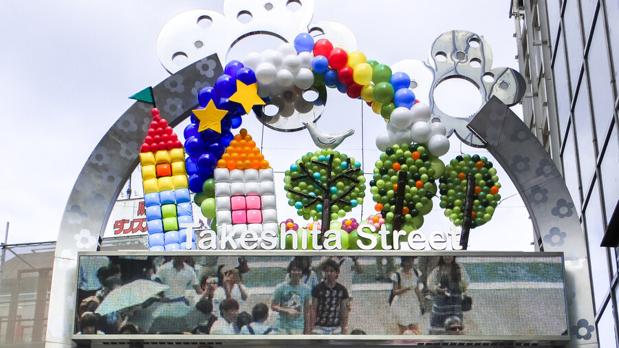 도쿄 하라주쿠 오모테산도_6.jpg