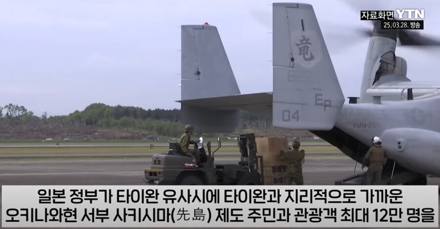 러시아, 중국에 서방무기 대응법 제공.jpg_12.jpg