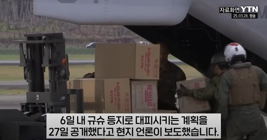 러시아, 중국에 서방무기 대응법 제공.jpg_13.jpg