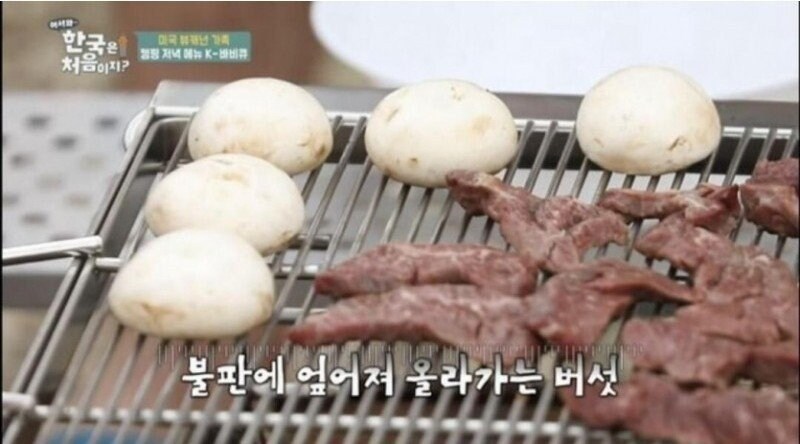 이거 나만 불편해?_1.jpg