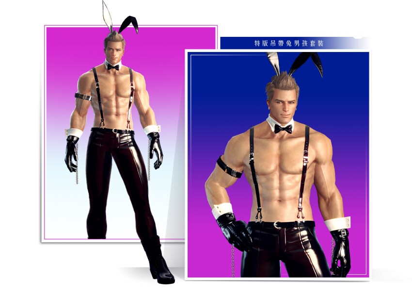 마영전) 이번 주에 나올 신규 아바타_2.png