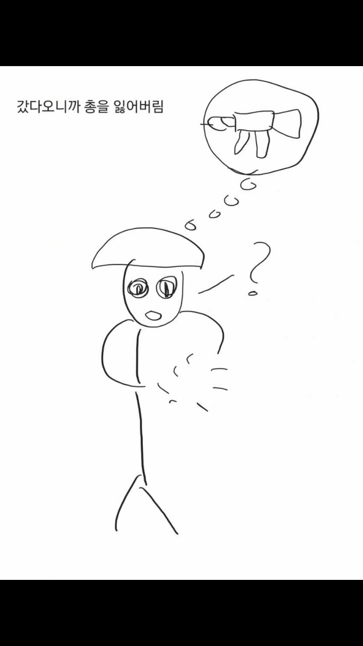 주작일 확률이 높은 DC인의 군생활 일기_16.jpg