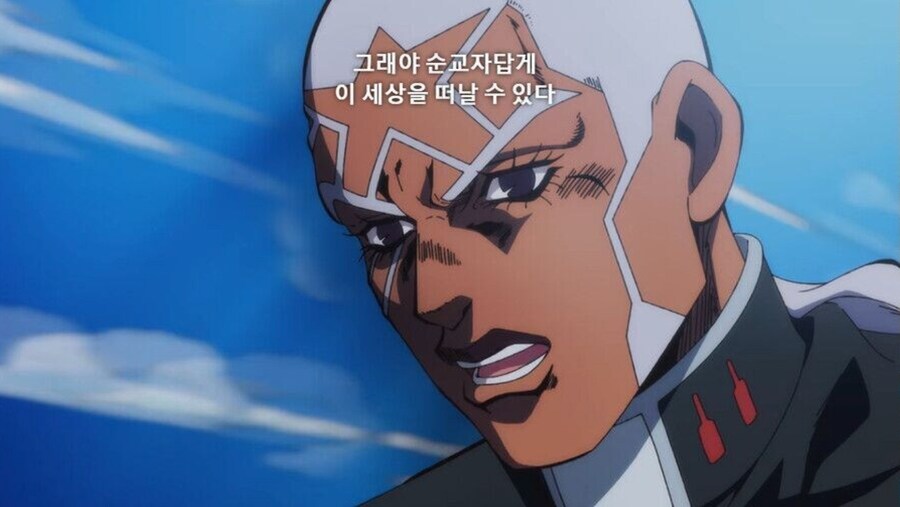 죠죠)죠셉이 푸치랑 만난다면_1.jpg