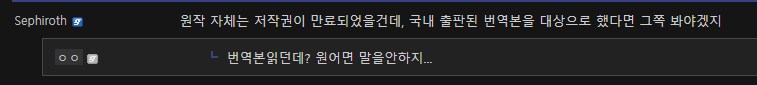 ㅇㅇㄱ)인어공주 낭독 컨텐츠.jpg_2.png