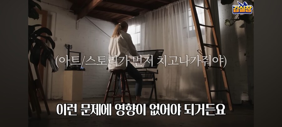 블루아카)김실장)와 사무실 마무리하면서 듣다가 개빡치네 ㅋㅋㅋ_3.jpg
