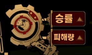 림버스)증돈 그렇게 어렵진 않음_1.jpg