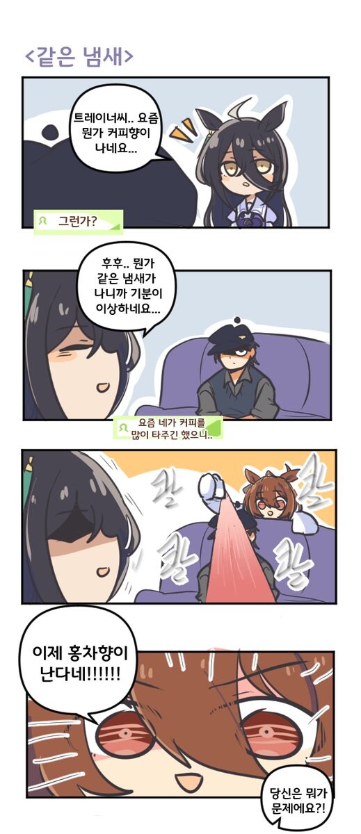 말딸)_1.jpg
