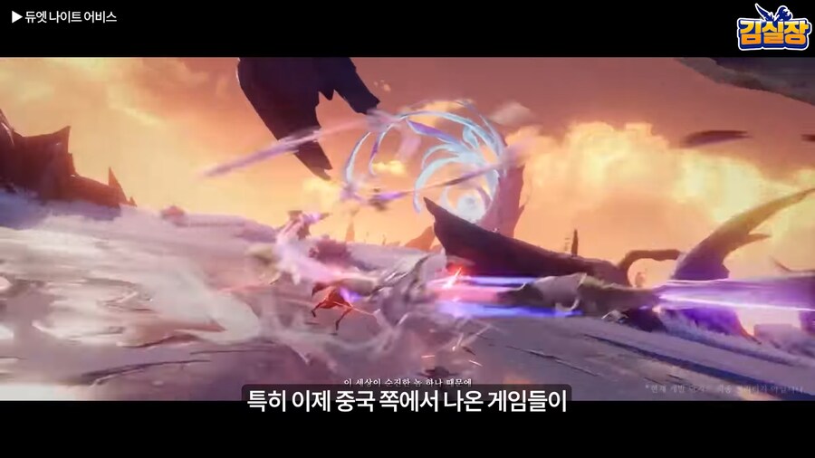 블루아카) 요새 발전하는 중국게임에 관한 용하 반응_1.png
