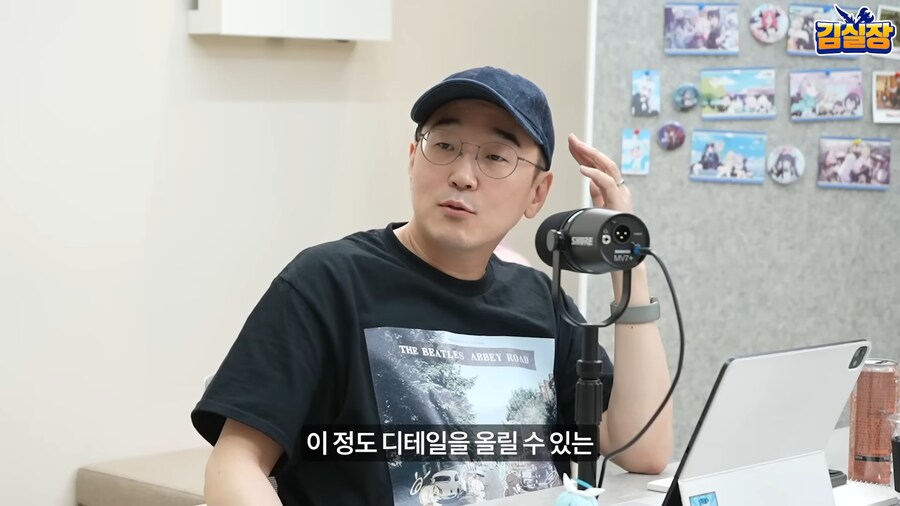 블루아카) 요새 발전하는 중국게임에 관한 용하 반응_2.png