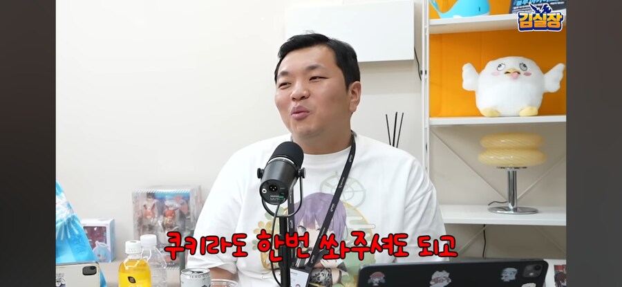 블루아카) "트릭컬 대표는 소고기 쏴라"_23.jpg