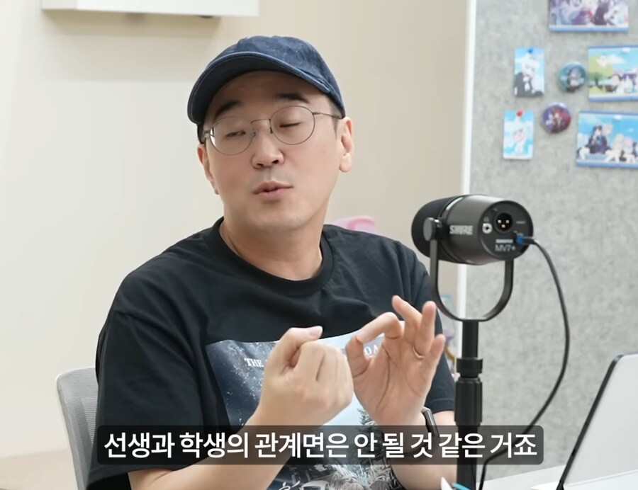 블루아카) RX] 이거 존나 웃기네 ㅋㅋㅋㅋㅋㅋㅋㅋㅋㅋㅋㅋㅋㅋ_6.png