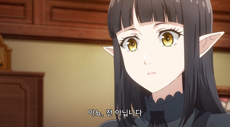 이세계식당) 예수님에게 기독교인이냐고 물어보는 장면_3.png