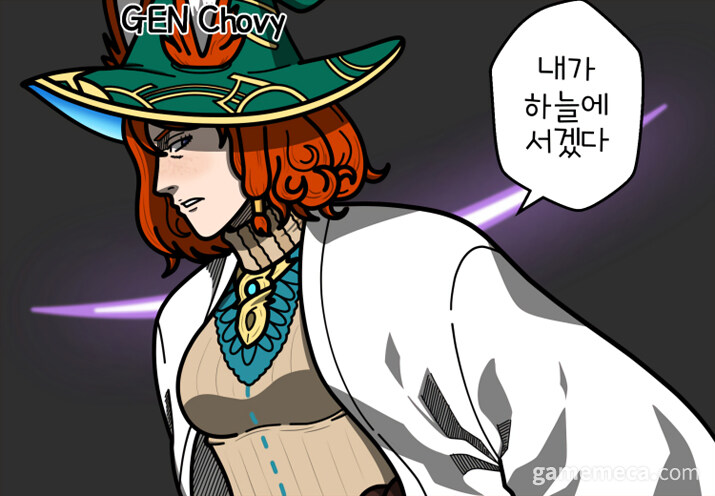 [롤짤] 오로라로 정점에 섰다, 젠지 MSI 우승주역 '쵸비'_1.jpg