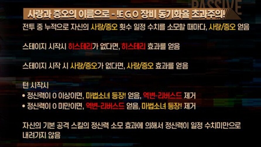 림버스) 애네가 마코인격에 대한 답을 찾은거같기도함_1.jpg