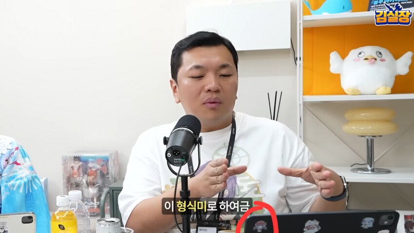 블루아카,RX) RX 이친구 이미 스티커까지 만들어놨네ㅋㅋㅋ_1.png