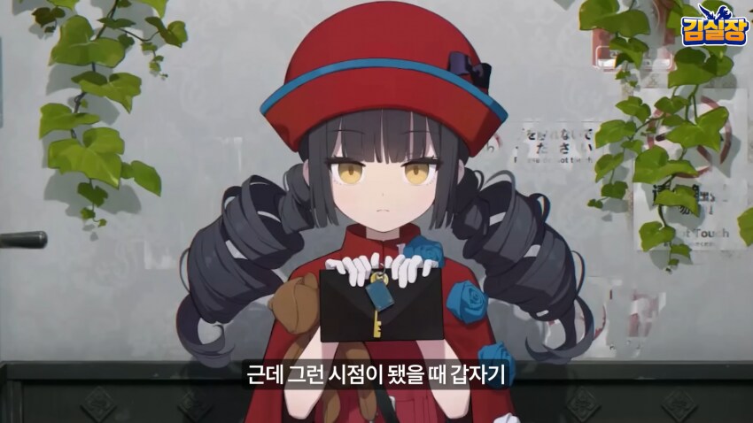 블루아카,RX) RX 이친구 이미 스티커까지 만들어놨네ㅋㅋㅋ_2.png