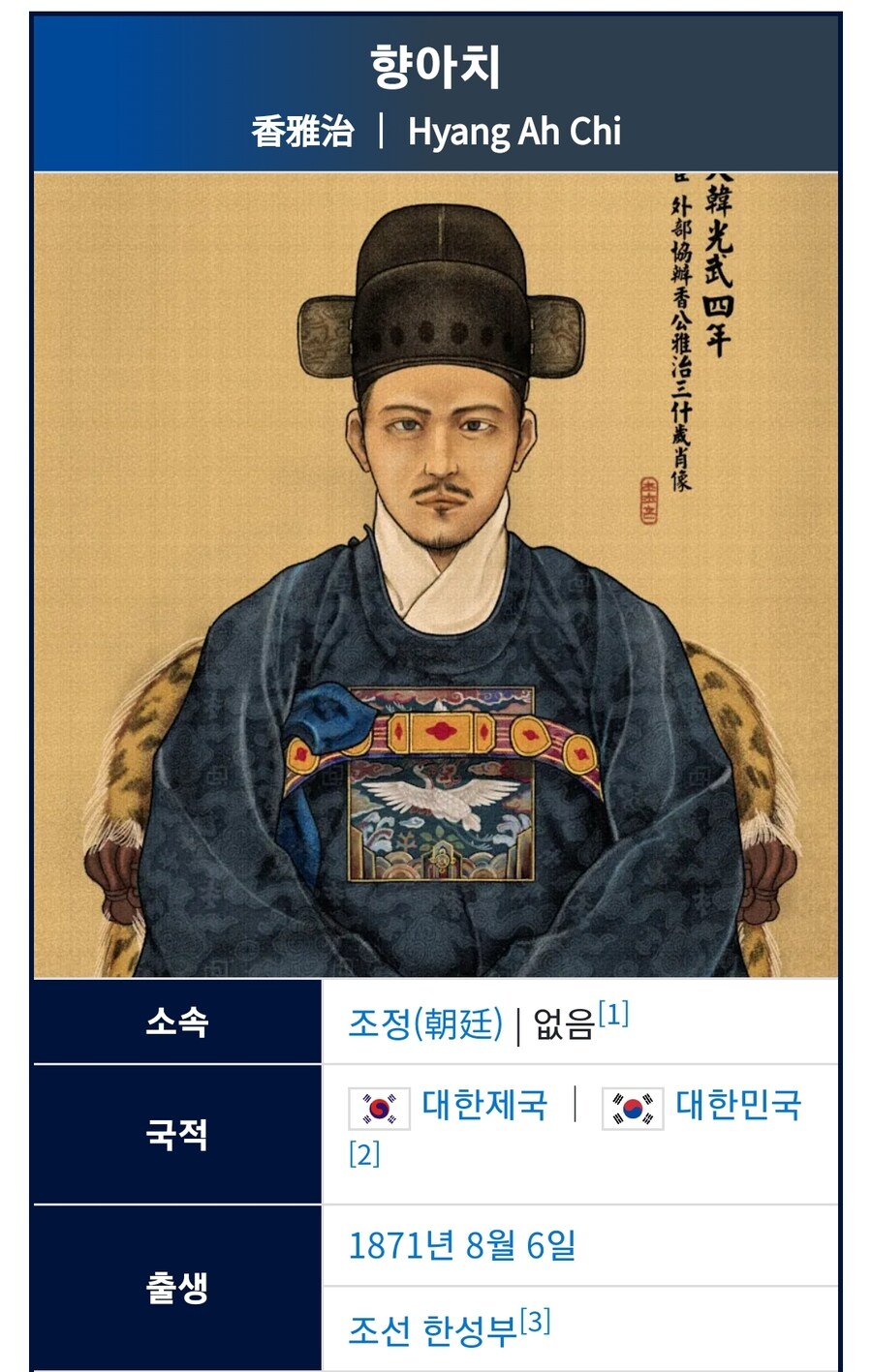 의외로 교육문서가 아닌 것_4.jpg