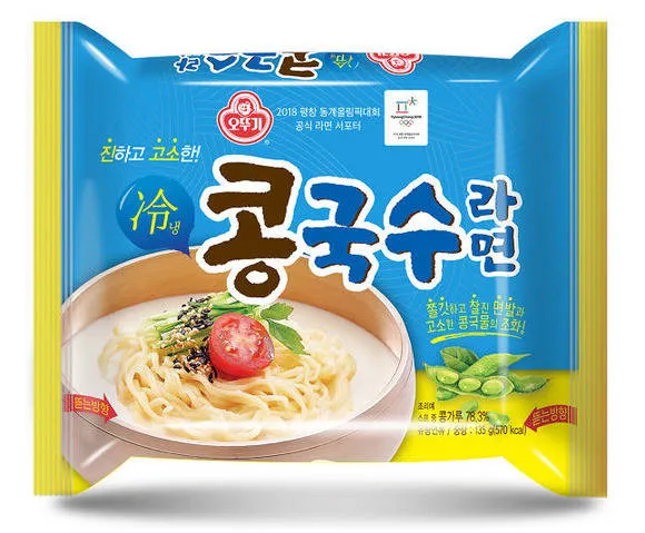 콩국수계 로우바둑이_1.webp