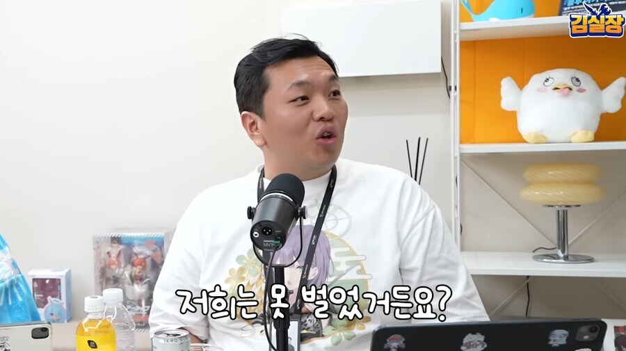 트릭컬) 블루아카) 기회만 된다면 대표가 소고기 대접할?지도_3.jpg