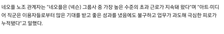 던파) 지1랄 염병을 떨어라 아주_1.png