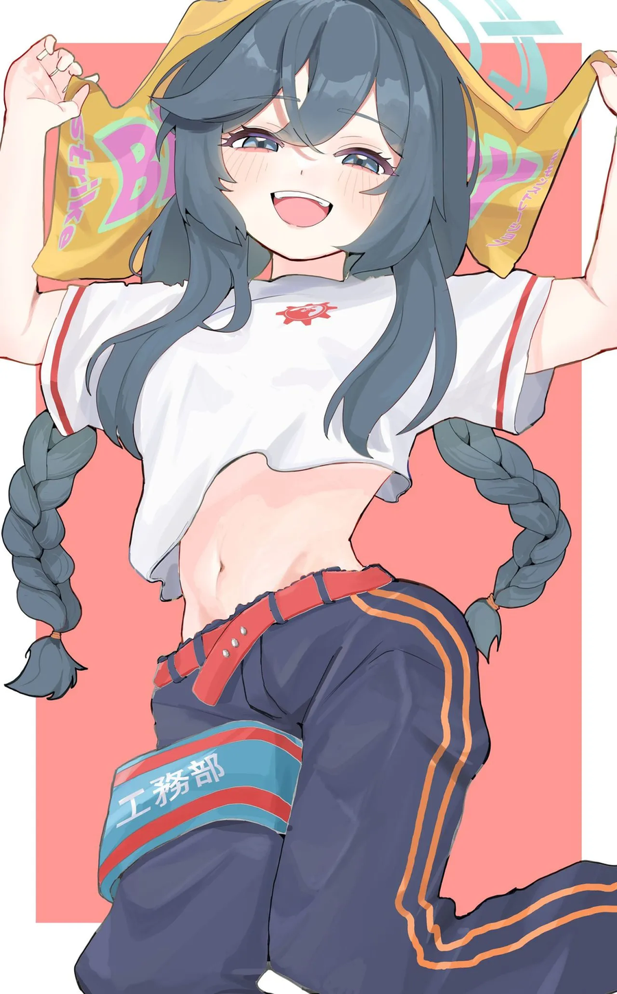 블루아카] 오늘은 노조 위원장의 생일입니다_2.webp