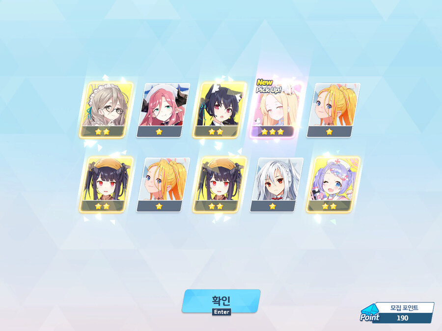 (블루아카)세이아를 놀린 업보_1.jpg