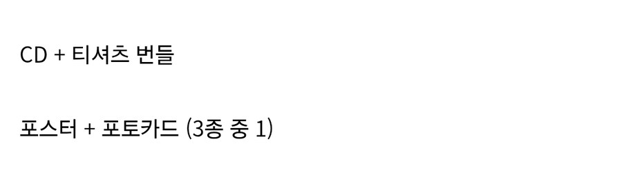 케이팝) 아니 포토카드 가챠까지 케이팝스럽네..._2.jpg